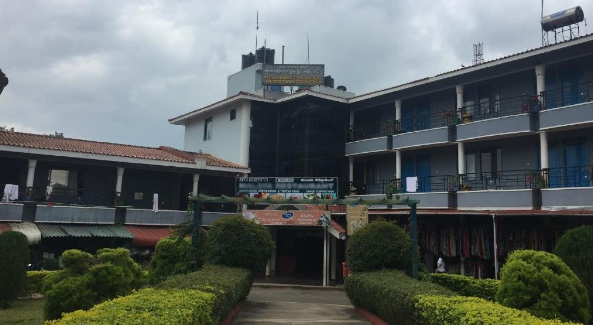 Paljor Dhergyaling Guest House